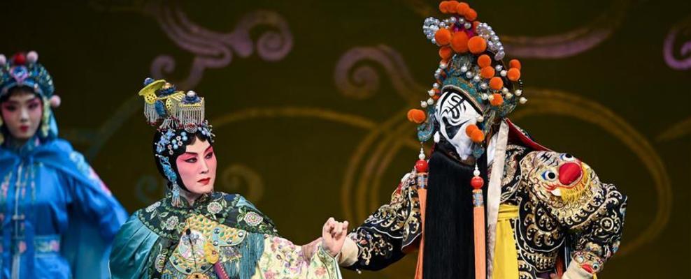 （文化）（1）張火丁首演京劇《霸王別姬》亮相北京