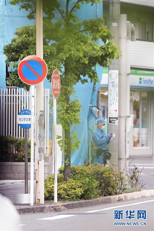 (國際)(5)日本一男子持刀刺傷19人
