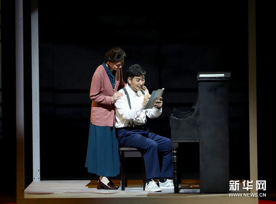 （文化）（1）歌劇《在希望的田野上》滬上唱響