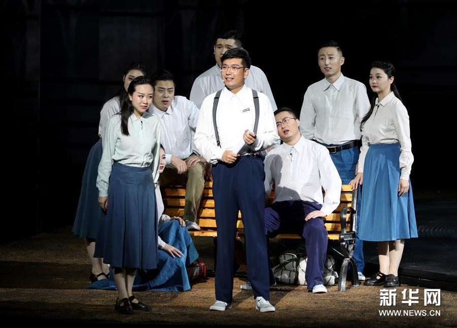 （新華視界）（1）歌劇《在希望的田野上》滬上唱響
