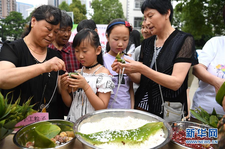 （社會）（1）合肥：多彩活動迎端午