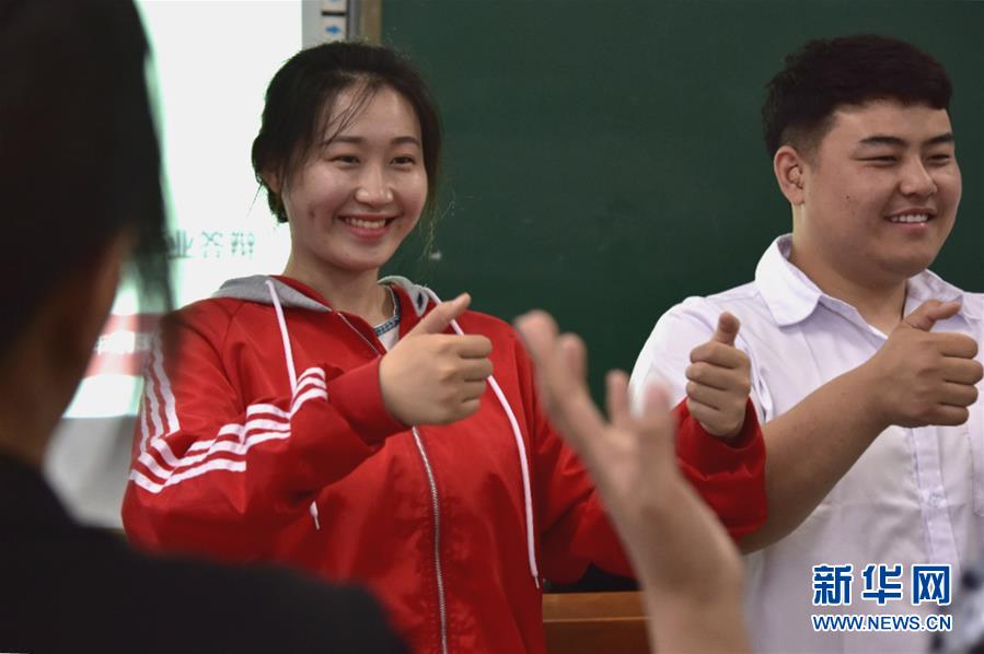 （圖文互動(dòng)）（2）一場(chǎng)無聲的畢業(yè)答辯