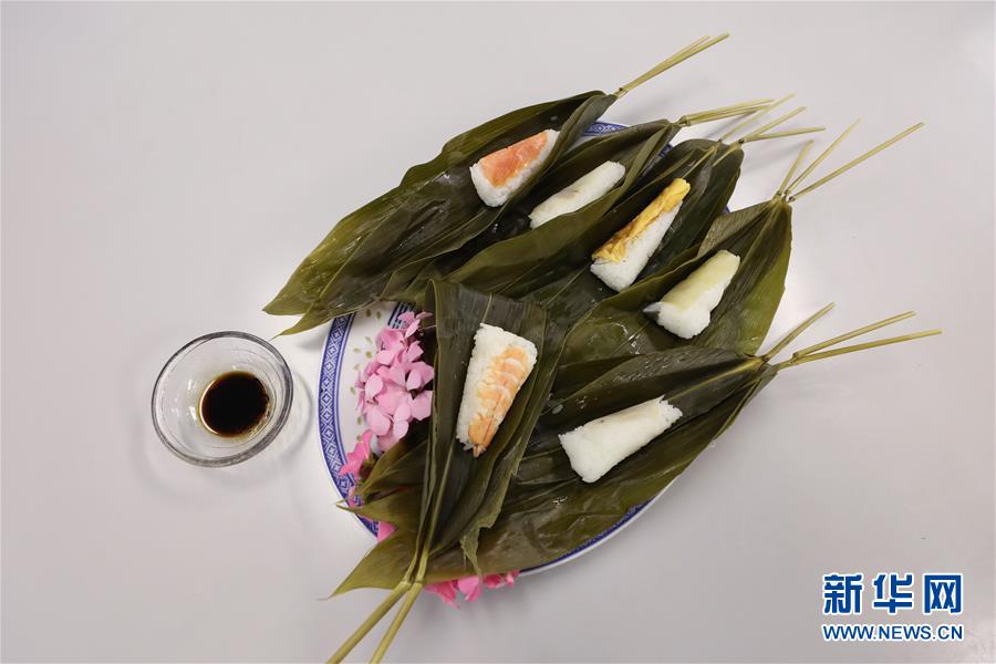 （國(guó)際）（1）日本：“粽子壽司”