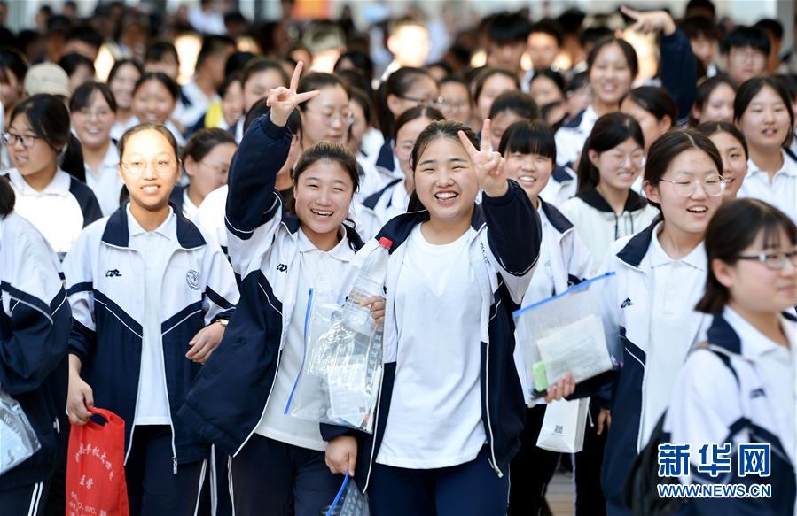 (教育)(15)全國部分地區2019年高考結束