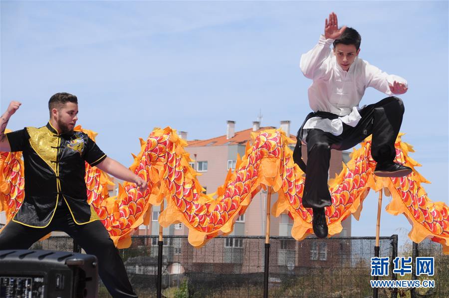 (國際)(3)葡萄牙阿威羅大學孔子學院舉行端午節慶祝活動