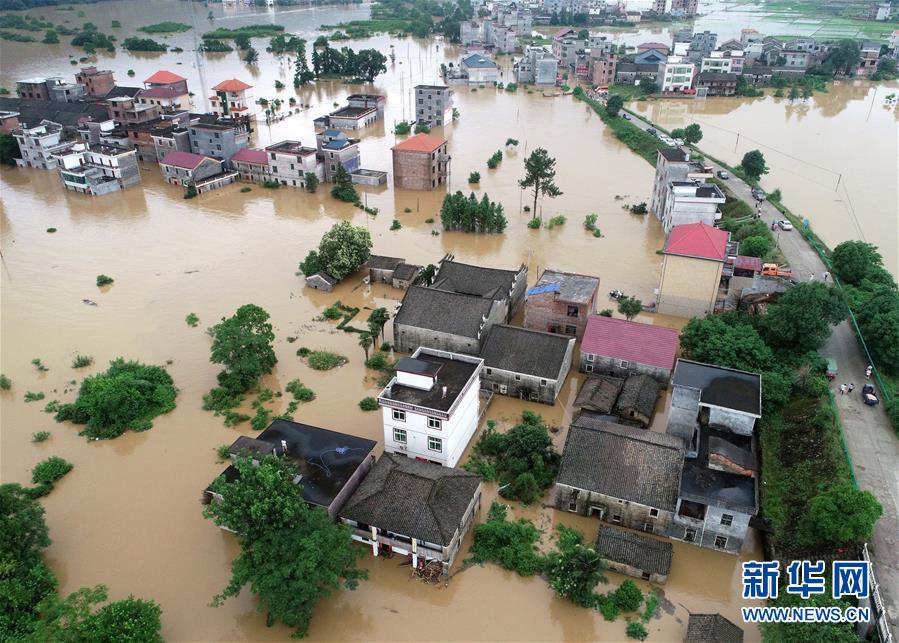 （圖文互動）（2）國家減災委、應急管理部針對江西暴雨洪澇災害啟動國家Ⅳ級救災應急響應