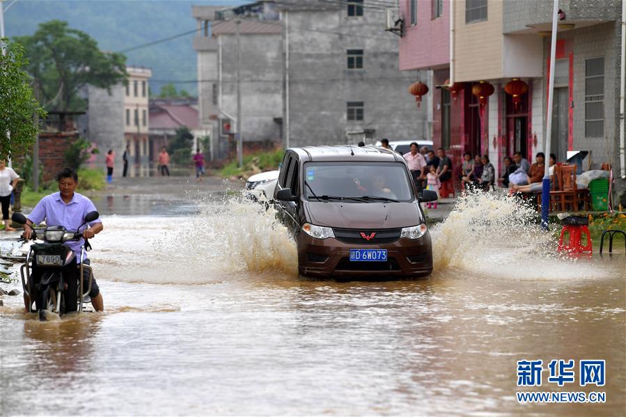 （圖文互動）（4）國家減災委、應急管理部針對江西暴雨洪澇災害啟動國家Ⅳ級救災應急響應