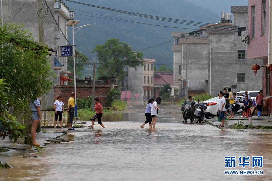 （圖文互動）（5）國家減災委、應急管理部針對江西暴雨洪澇災害啟動國家Ⅳ級救災應急響應