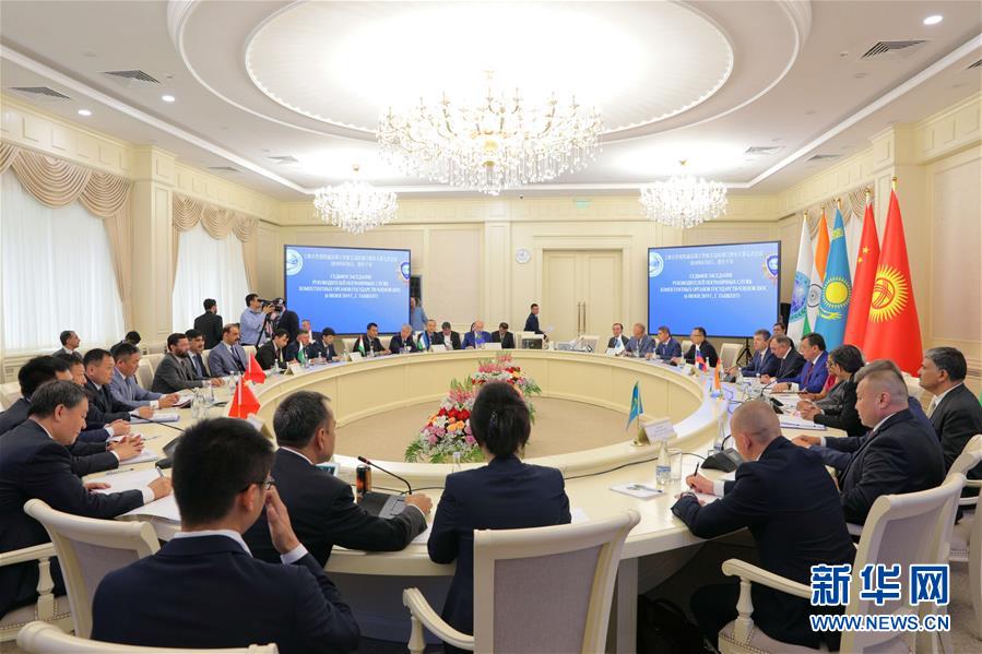 （國際）（2）上合組織成員國邊防部門領導人會議在塔什干舉行