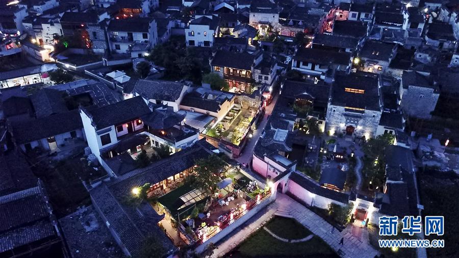 (北京世園會)(18)生態中國· 一蓑煙雨夢江淮