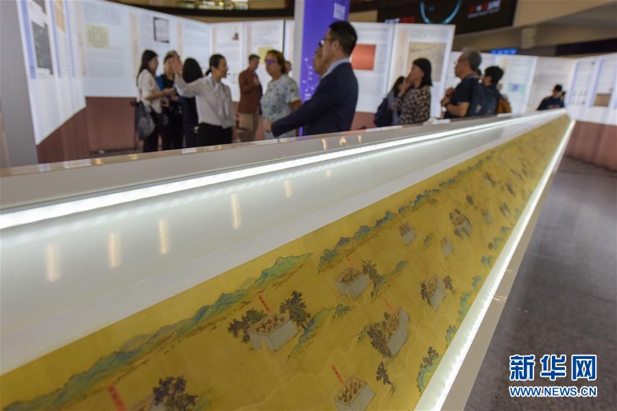 (國際)(5)從“南”到“北”——跨越千年的中國導航展走進聯合國