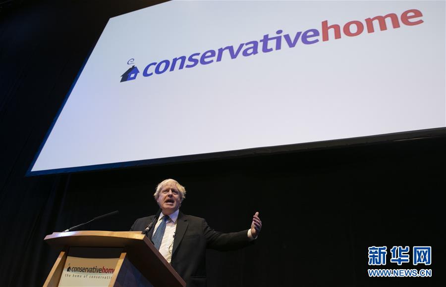 (國際)(2)英國執政黨保守黨黨首競選候選人出爐