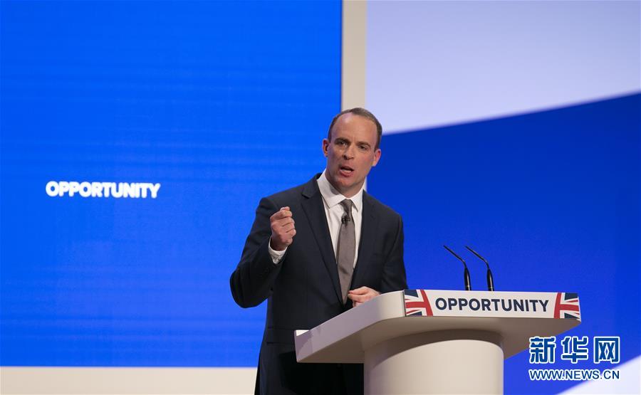 (國際)(8)英國執政黨保守黨黨首競選候選人出爐