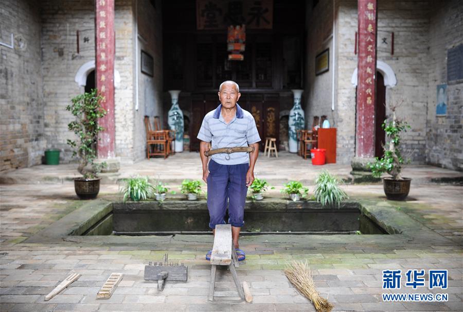 （壯麗70年·奮斗新時代——記者再走長征路）（1）編進草鞋里的蘇區軍民魚水情