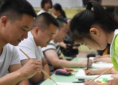（社會）（1）合肥：親子活動迎接父親節