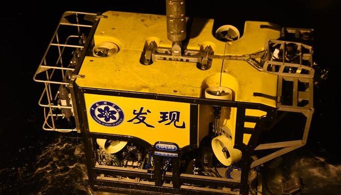 （圖文互動）（1）圓滿完成西太海山科考 “科學”號開始返航