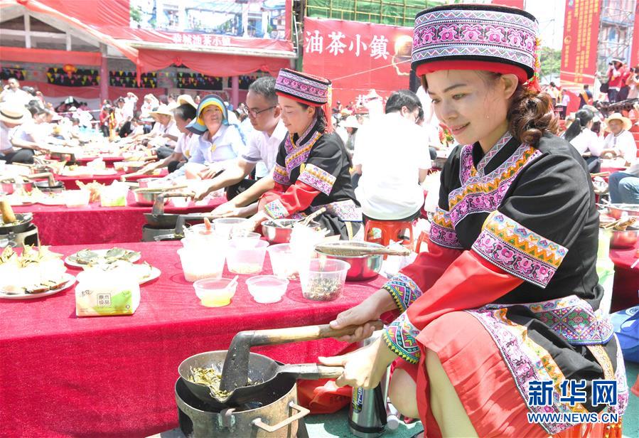 （社會）（2）廣西恭城2019人打油茶創(chuàng)造吉尼斯世界紀(jì)錄