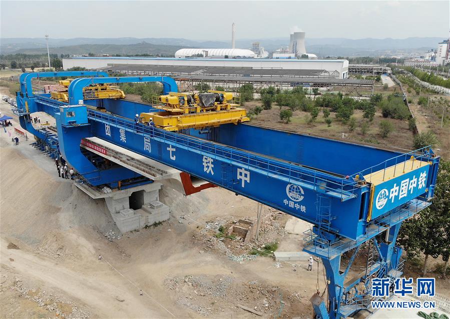 （經濟）（2）新建太焦鐵路河南段進入架梁施工階段