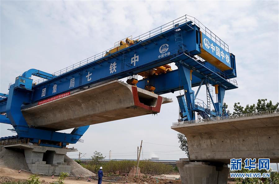 （經濟）（5）新建太焦鐵路河南段進入架梁施工階段