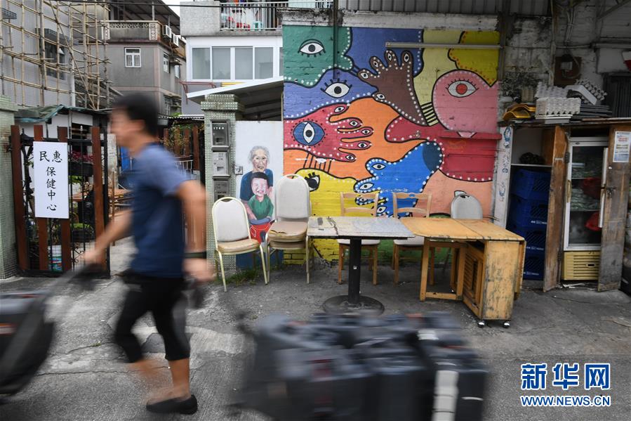 （港澳臺·香港故事·圖文互動）（5）香港錦田壁畫村：200名義工繪就愛的畫卷