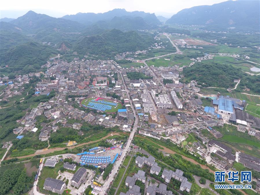 （長寧地震）（3）航拍震中雙河鎮(zhèn)