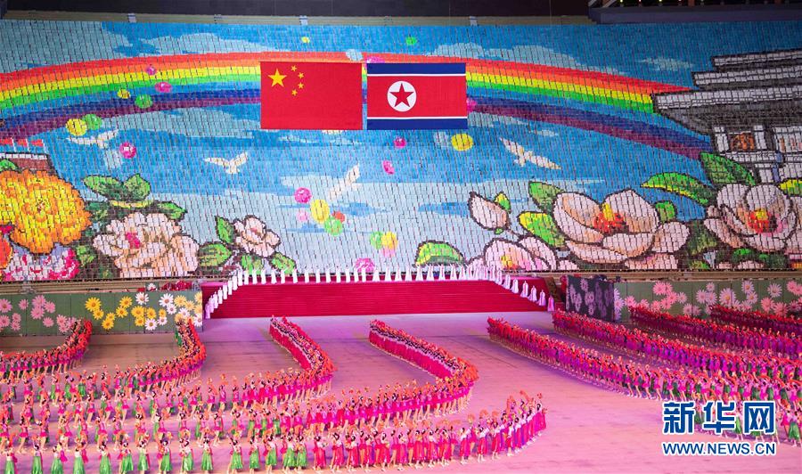 (時政)(2)朝鮮舉行大型團體操和藝術演出