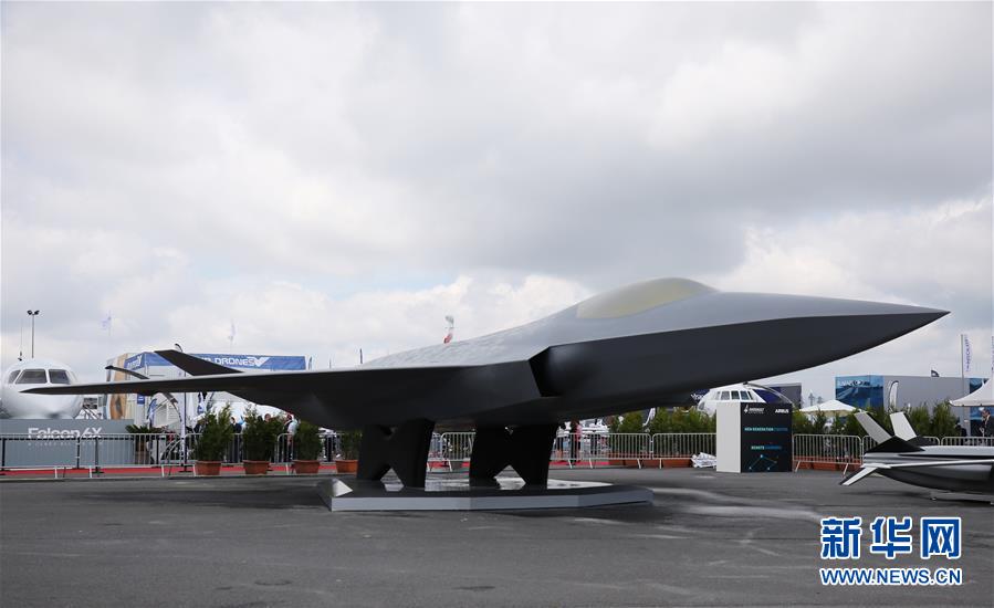 （國際）（6）歐洲一款第六代戰斗機預計2026年首飛
