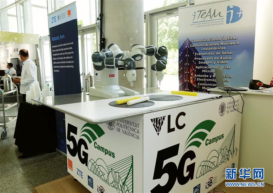 （國際·圖文互動）（2）西班牙全球5G大會聚焦5G新應用