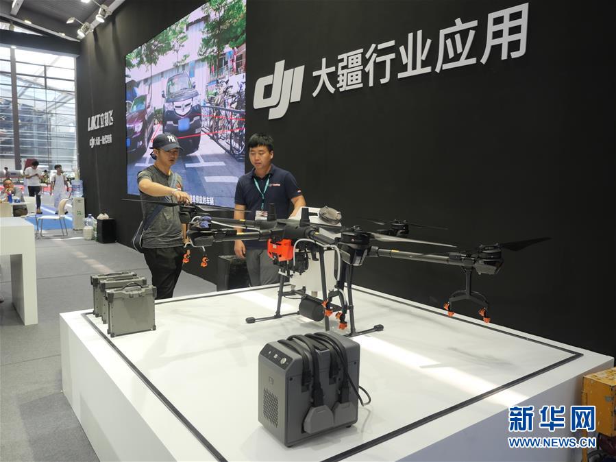 （社會(huì)）（2）2019世界無(wú)人機(jī)大會(huì)在深圳舉行