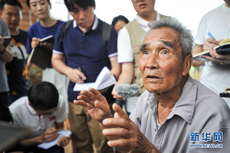 （壯麗70年·奮斗新時(shí)代——記者再走長征路）（2）古榕樹下憶紅軍