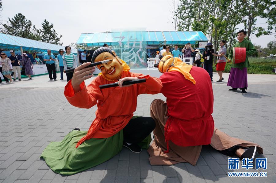 (北京世園會)(4)北京世園會迎來“河南日”