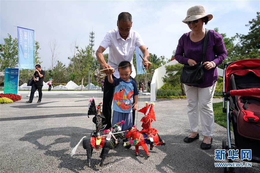 (北京世園會)(7)北京世園會迎來“河南日”