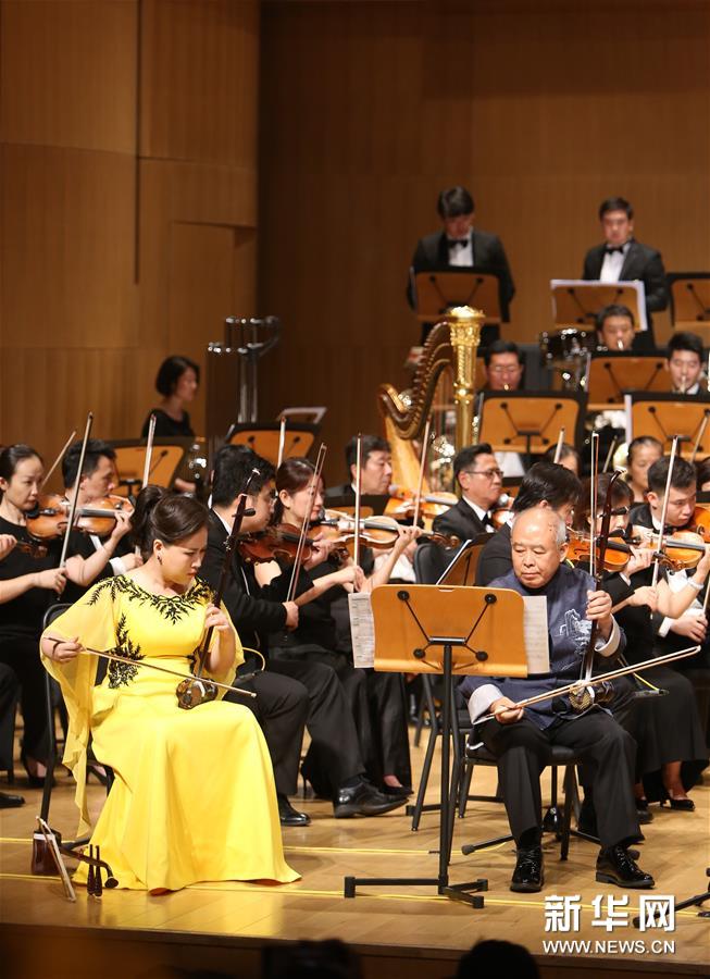 （文化）（4）大型原創(chuàng)交響樂《長(zhǎng)城》在京首演