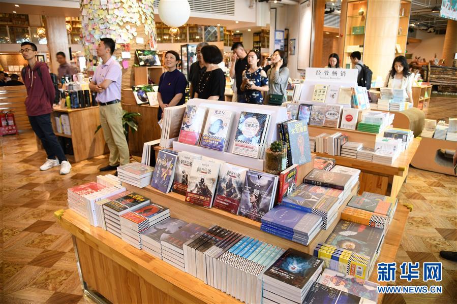(文化)(3)青島書店:“城市閱讀”打造文化地標