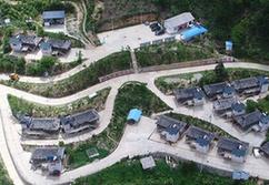 （直過民族脫貧攻堅·圖文互動）（1）拉祜山寨趣聞