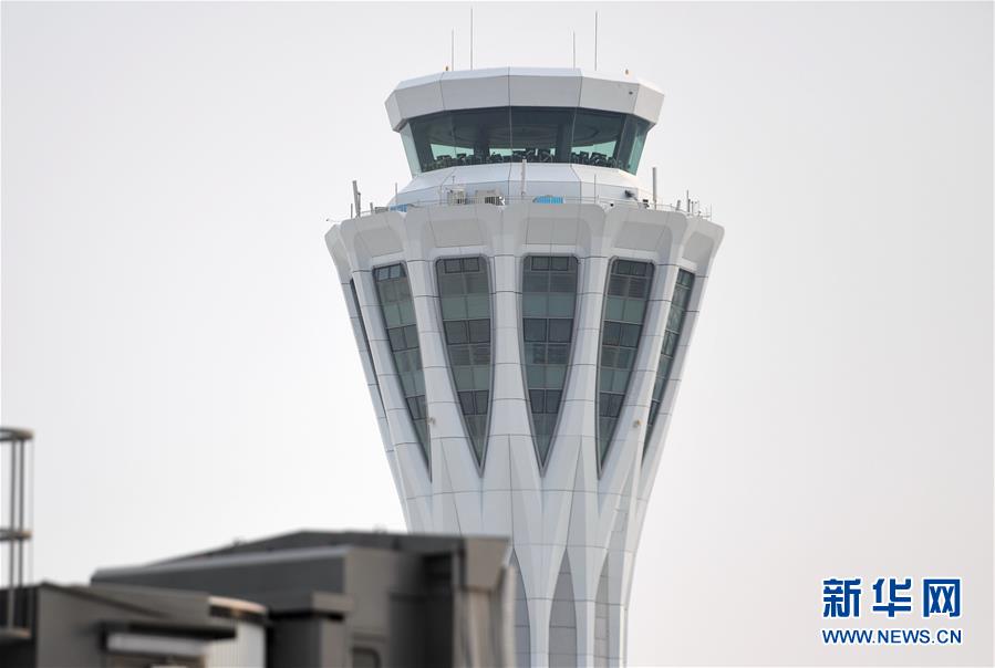 (圖文互動)(3)北京大興國際機(jī)場西塔臺交付使用