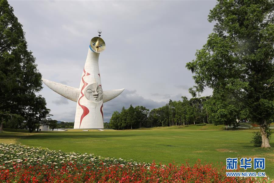 （國際·圖文互動）（5）二十國集團領導人第十四次峰會舉辦地——大阪