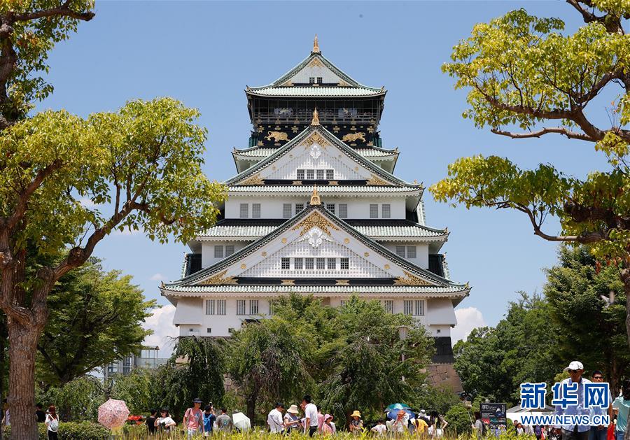 （國際·圖文互動）（6）二十國集團領導人第十四次峰會舉辦地——大阪