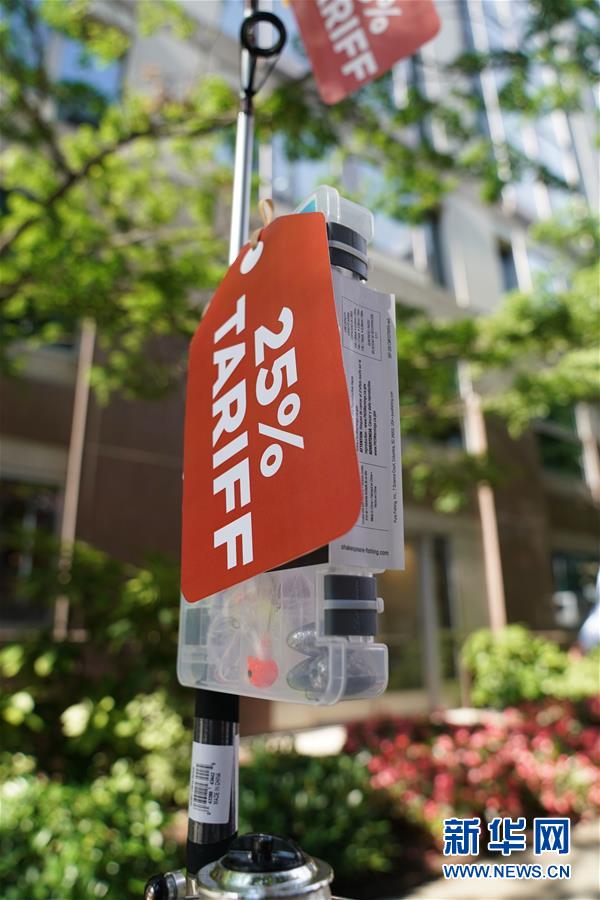 （國際·圖文互動）（2）美企業代表呼吁政府不要對中國產品加征關稅