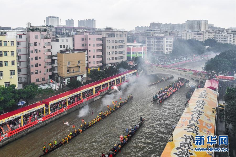 (體育·專題)(5)全民健身·悅動人生—“一水同舟”