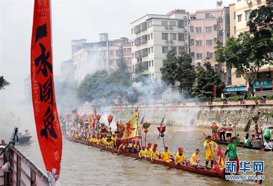 (體育·專題)(10)全民健身·悅動人生—“一水同舟”