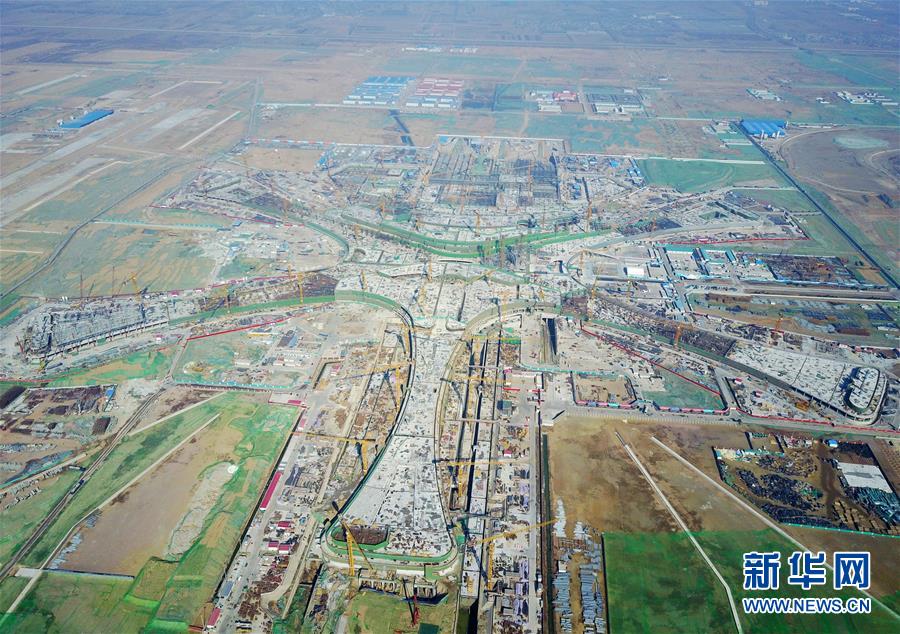 （社會）（4）空中瞰北京大興國際機場“成長”