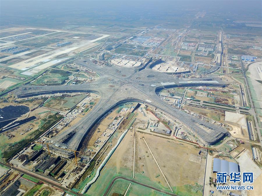 （社會）（7）空中瞰北京大興國際機場“成長”