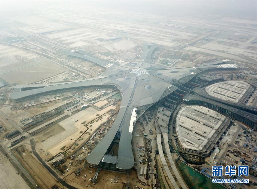 （社會）（8）空中瞰北京大興國際機場“成長”
