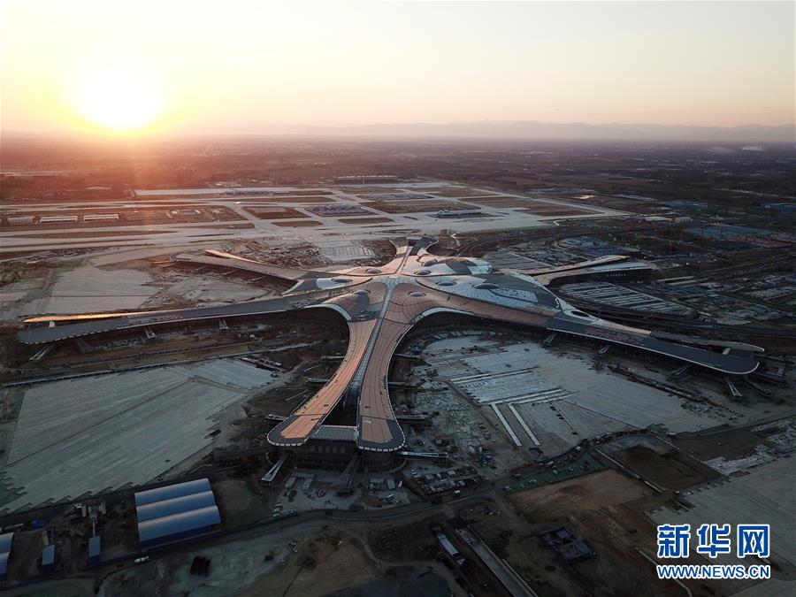 （社會）（10）空中瞰北京大興國際機場“成長”