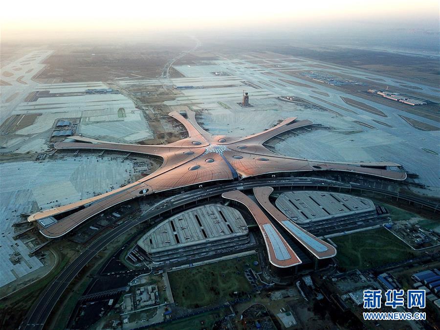 （社會）（11）空中瞰北京大興國際機場“成長”