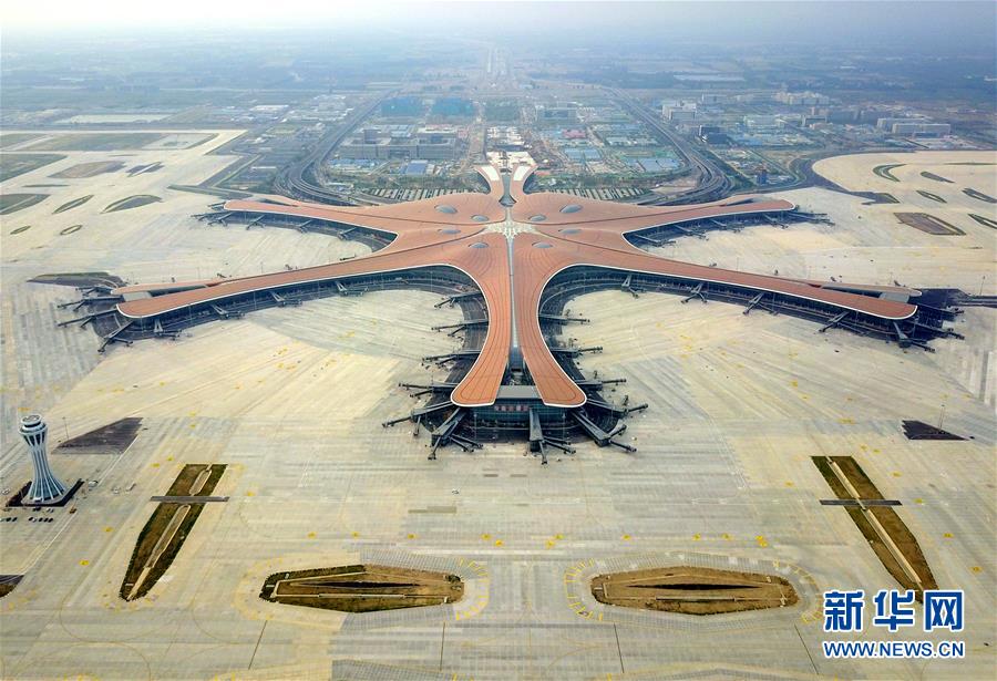 （社會）（12）空中瞰北京大興國際機場“成長”