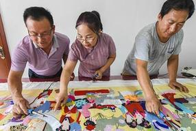 （文化）河北景縣：傳統布雕畫