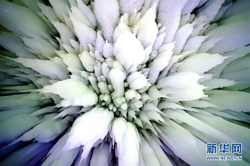 (美麗中國)(8)夢幻冰洞