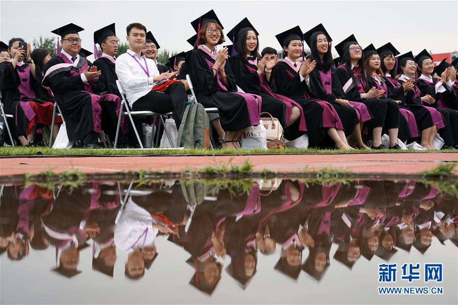 (教育)(2)清華大學舉行2019年本科生畢業典禮